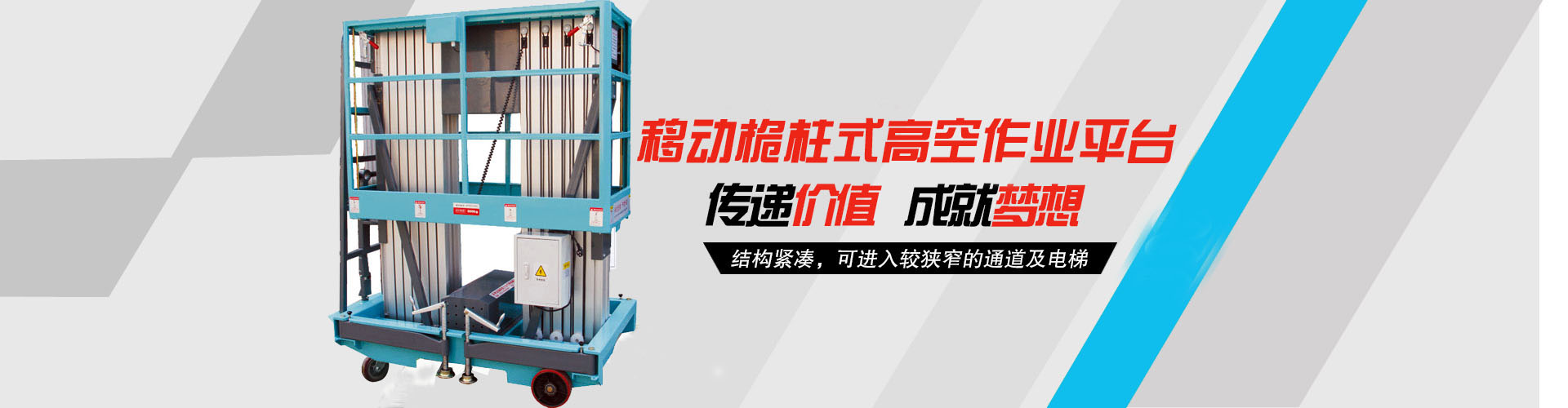 物流不僅是快遞，專(zhuān)業(yè)人才急缺